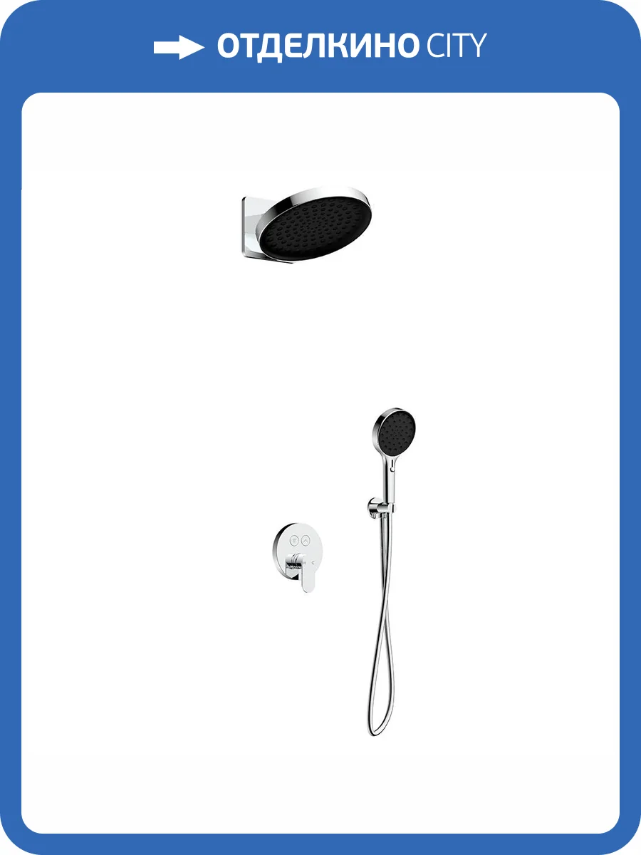 Душевой комплект AQUAme AQM8402CR хром, со смесителем фото 6