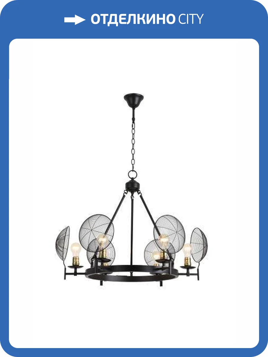 Люстра подвесная Alfa Light F3524-03 фото 2