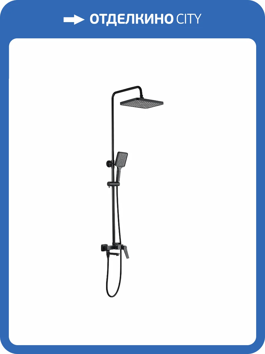 Душевая стойка Osgard Manen 65050 черная матовая фото 3