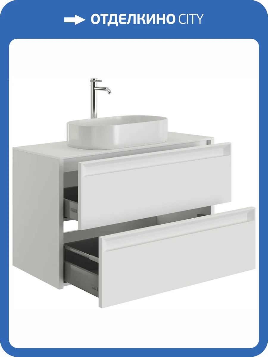 Тумба под раковину Allen Brau Fantasy 2.0 1.11001.WM 2.0 белый матовый, 80 фото 5