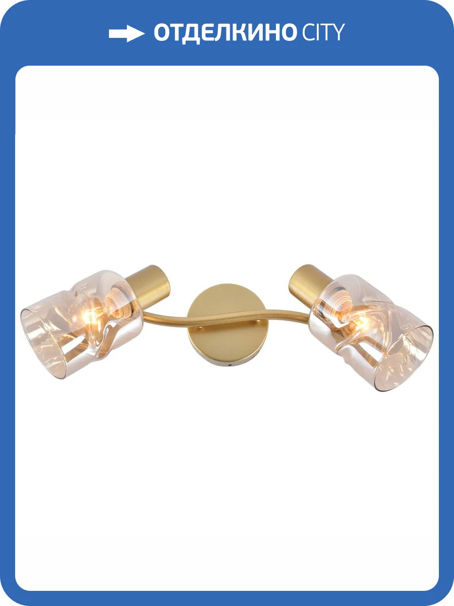 Спот Reluce 05963-0.8-02 GOLD фото 5