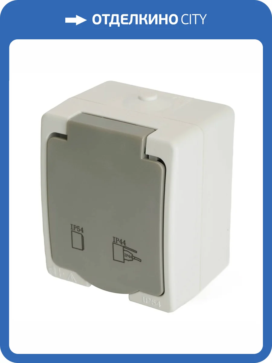 Розетка 1-местная Stekker PST26-11-54 49727 фото 4