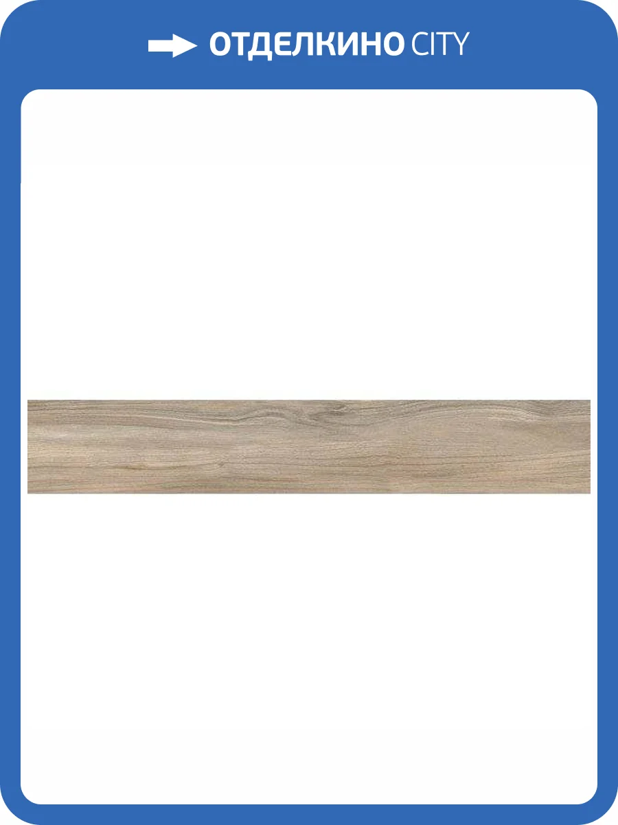 Керамогранит Rondine Group RHS Woodie Brown 7.5x45 фото 2