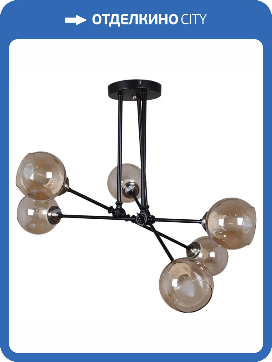 Трековый светильник Reluce 04797-0.3-06 фото 3