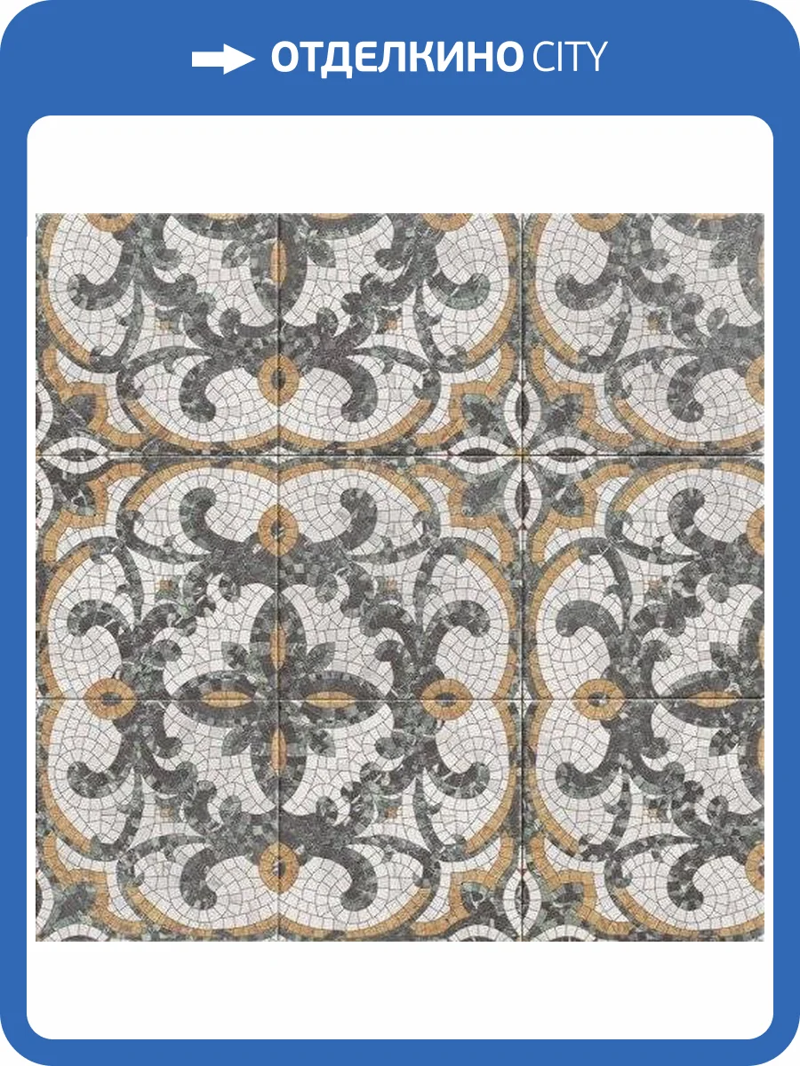 Мозаика Mainzu Versailles Hermitage PT02966 Mosaico 20x20 фото 3