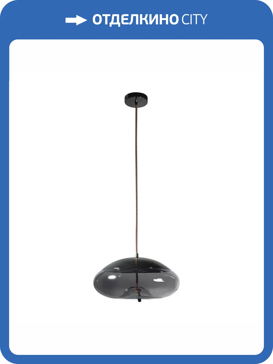 Подвесной светодиодный светильник Loft IT Knot 8134-D фото 6