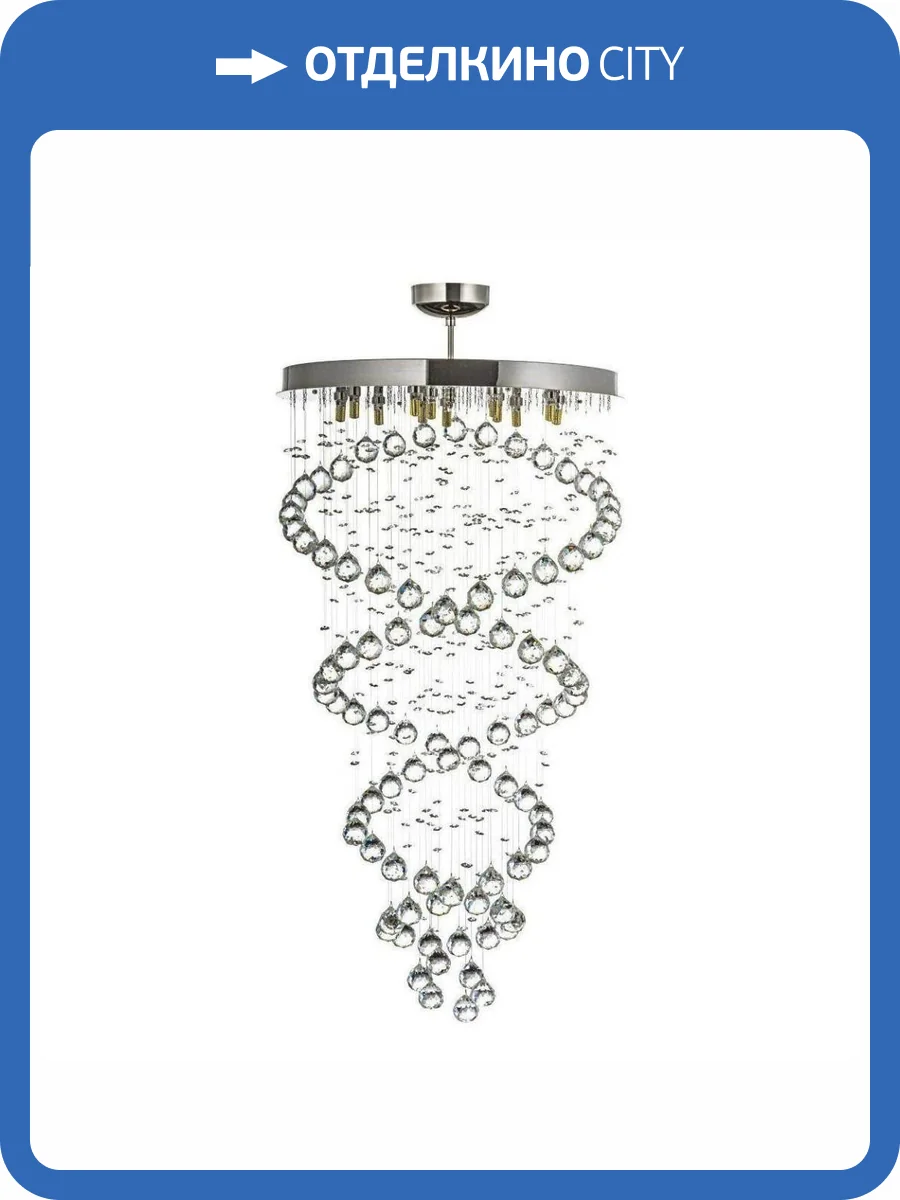 Каскадная люстра Dio D`arte Tesoro H 1.4.55.105 N фото 4