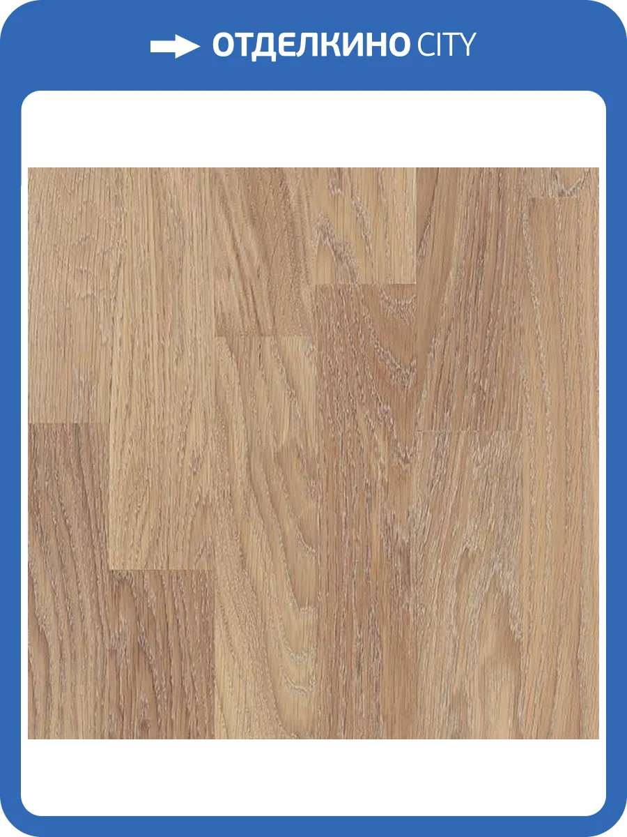 Паркетная доска Focus Floor Oak Salar Oiled 3-полосная 2266x188x14 фото 2