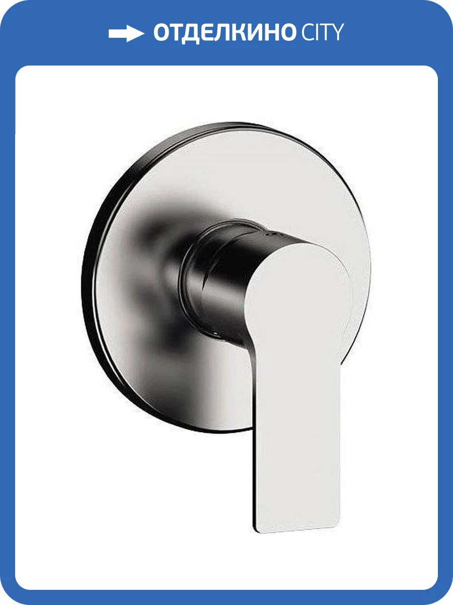 Смеситель для душа Remer Energy EY30 с внутренней частью фото 3