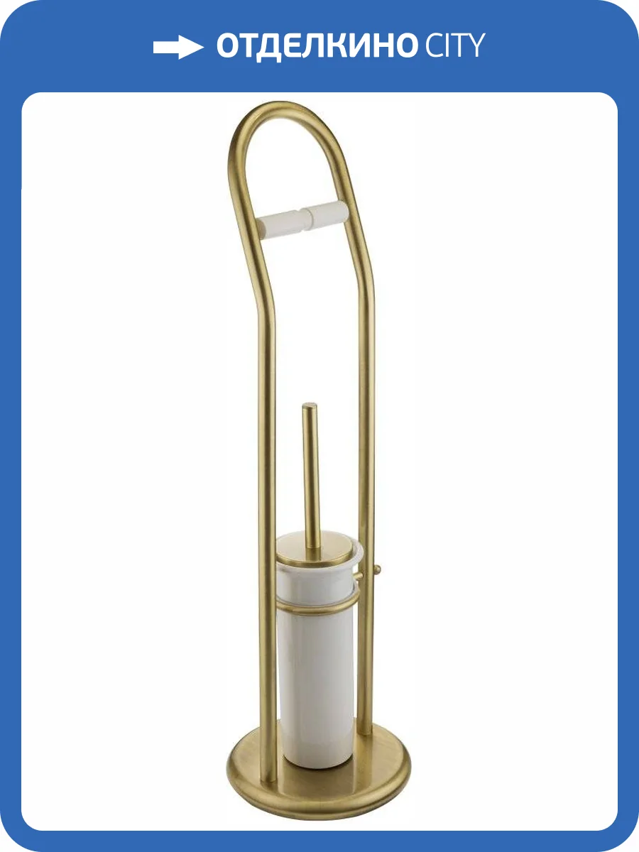 Стойка Migliore Mirella/Fortuna 30032 бронза фото 3