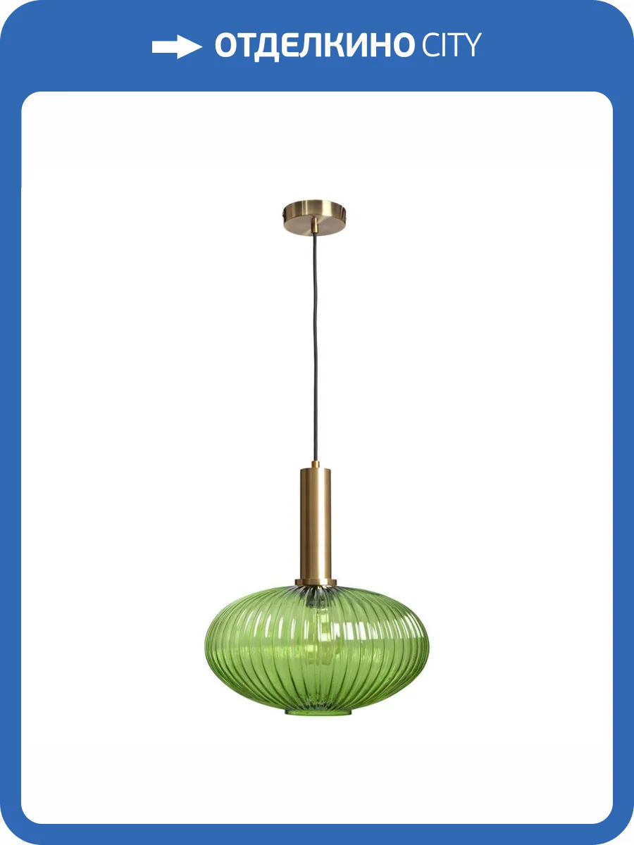 Подвесной светильник Loft IT IRIS 2072-С+BR фото 4