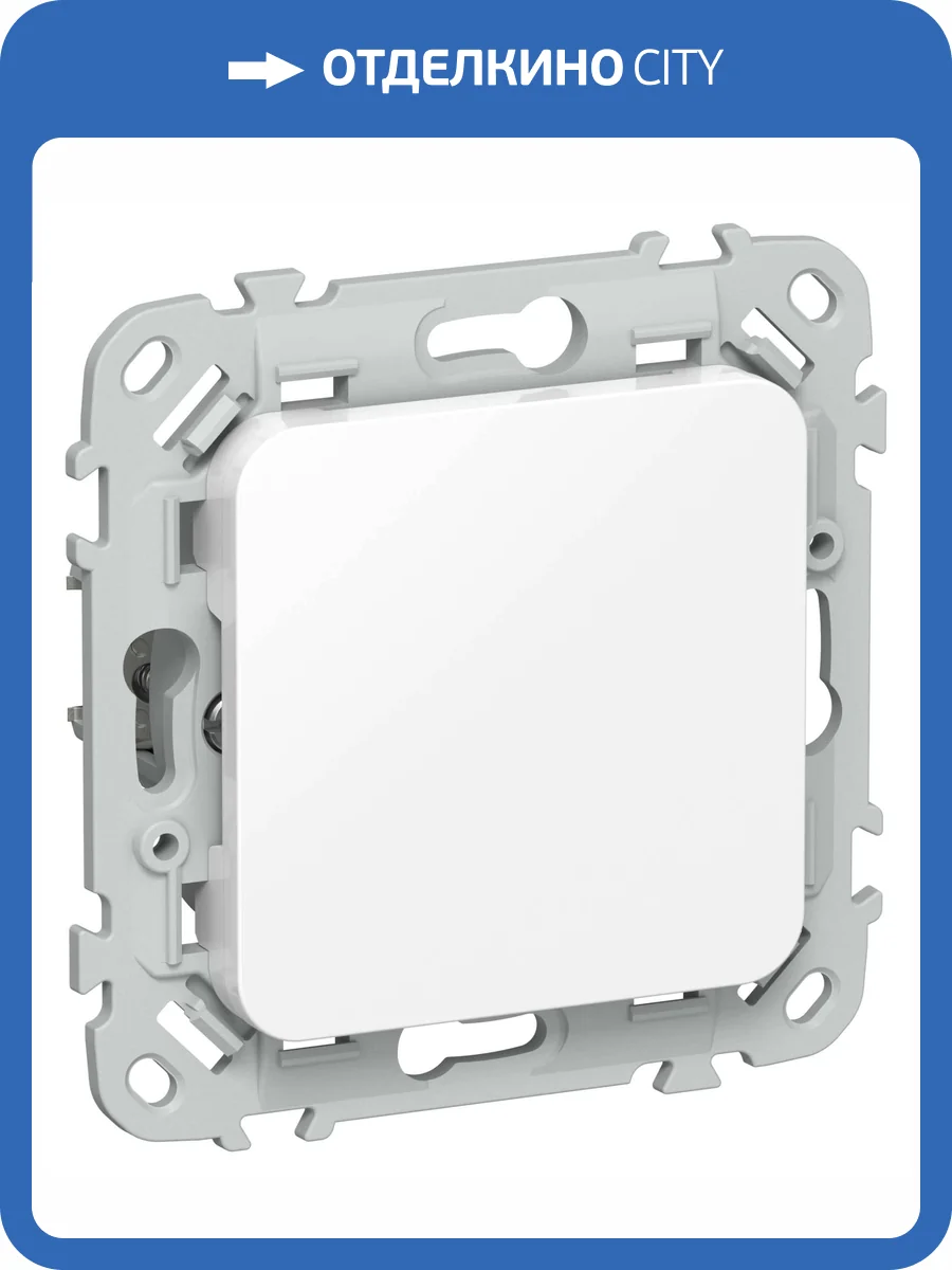 Заглушка с суппортом IEK Flite FI-PL10-K01 белый фото 2