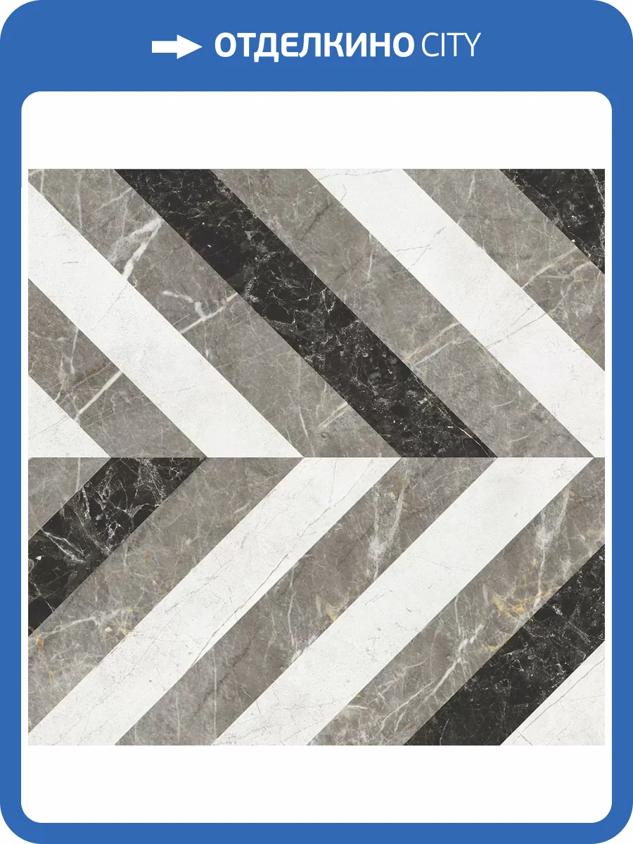 Керамогранит Estima Improve 70333 IM02/NS_R9/60x60x10R/GW Mix Color 60x60 фото 12