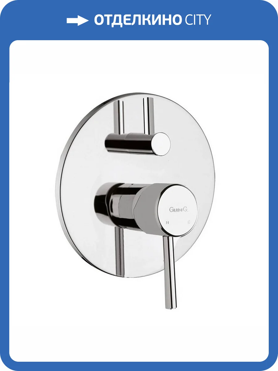 Смеситель для душа Giulini Futuro F6513-3 встраиваемый с переключателем на 3 потребителя хром фото 3