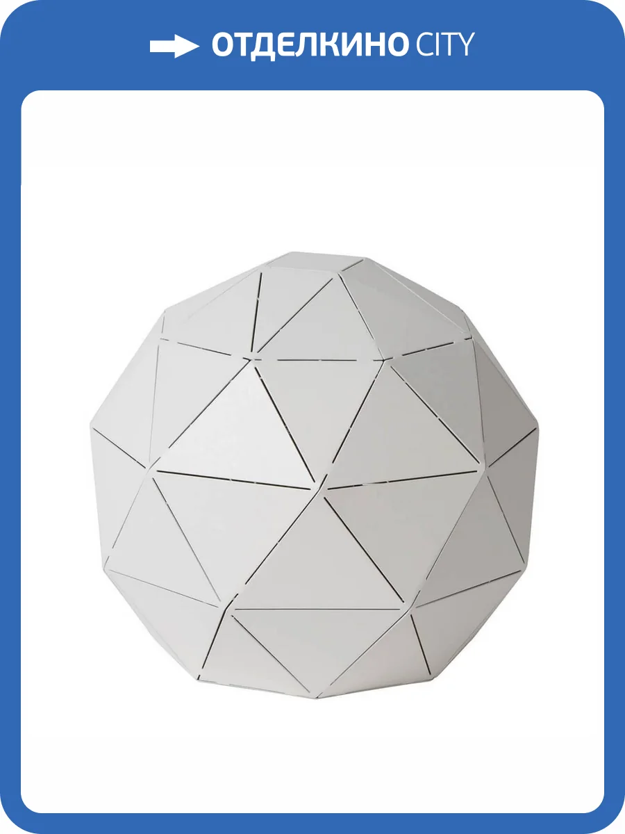 Настольная лампа Lucide Otona 21509/25/31 фото 4