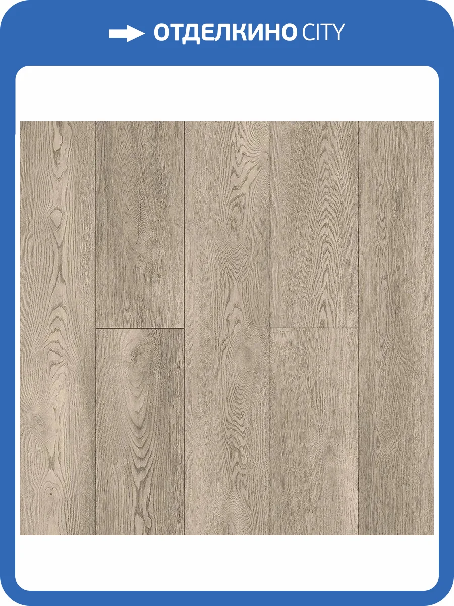 SPC Ламинат Norland Vakre 4/43 4V 1022-18 Begna 1220x183 фото 2