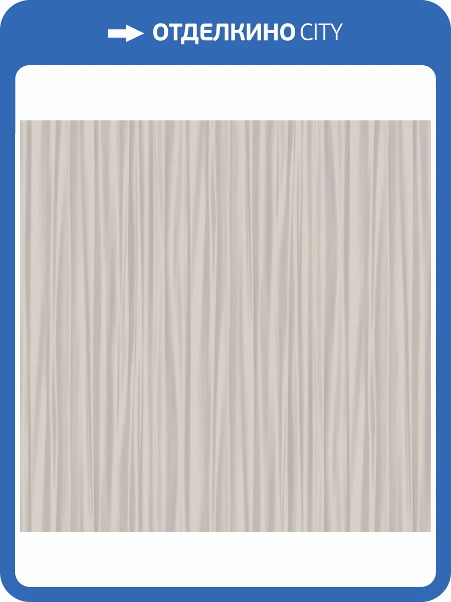 Обои Zambaiti Parati Trussardi 8 Z30319 фото 2