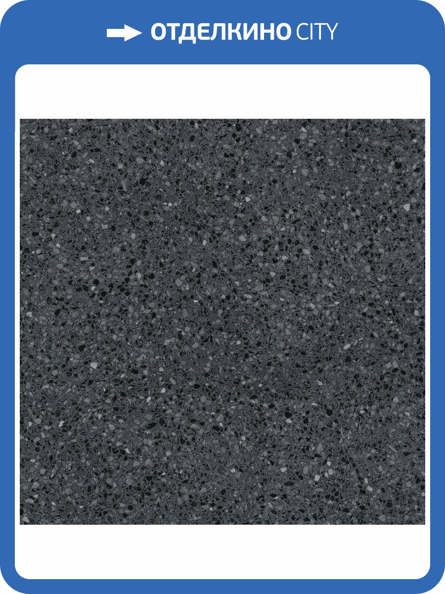 Керамогранит Vives Niza -R Negro 80x80 фото 2