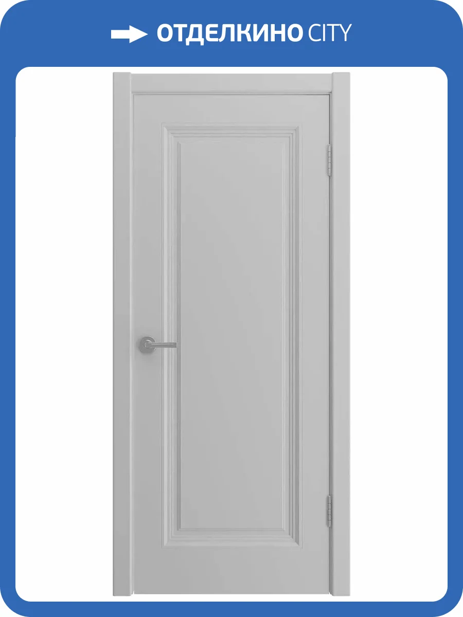 Межкомнатная дверь Шейл Дорс Шелли-1 полотно Светло-серое 900x2000 фото 2