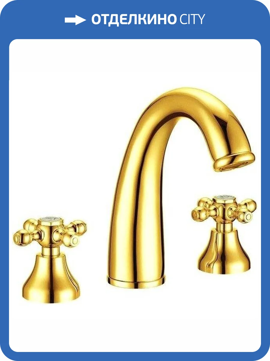 Смеситель для раковины Boheme Tradizionale Oro 297 фото 3