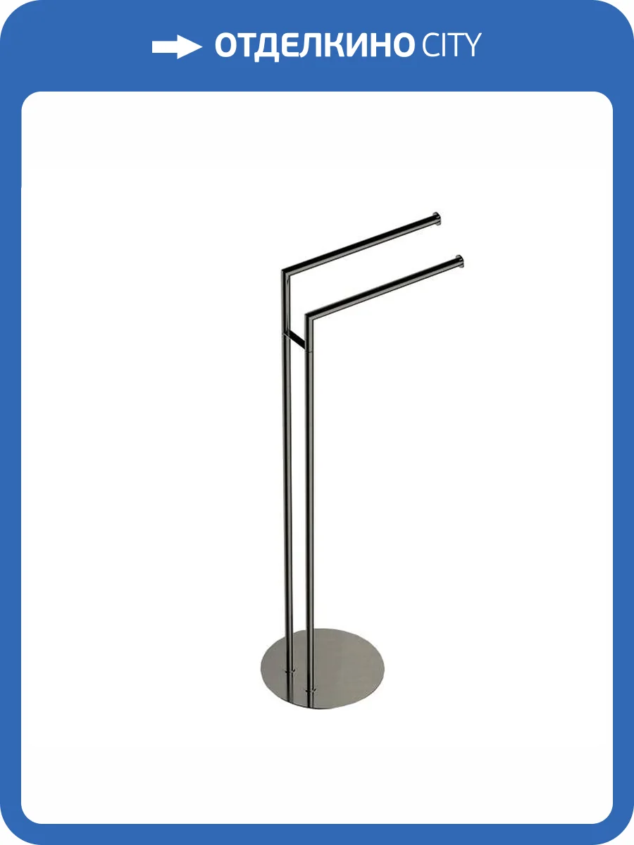 Стойка Colombo Mini B4038.HPS1 нержавеющая сталь фото 3