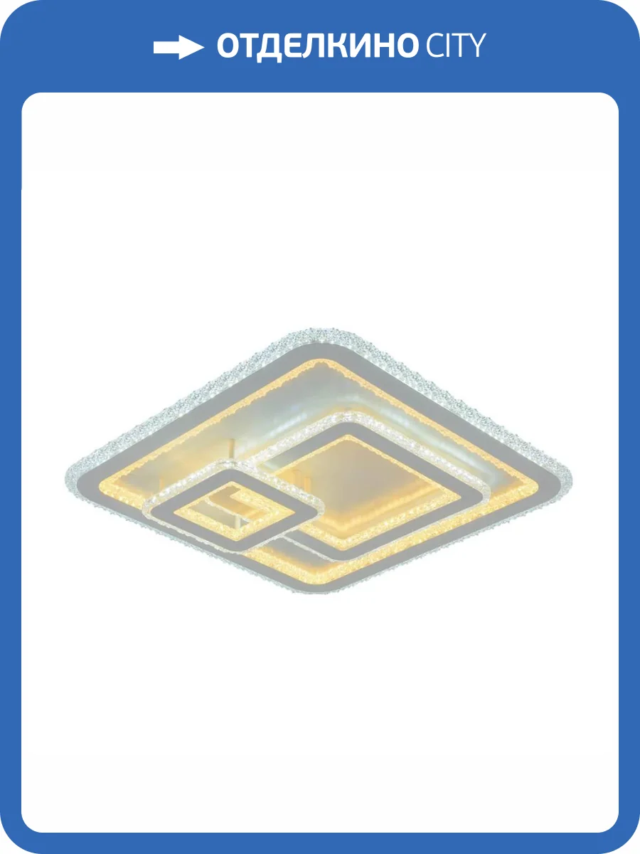 Потолочная люстра Profit Light 7158 WHT фото 4