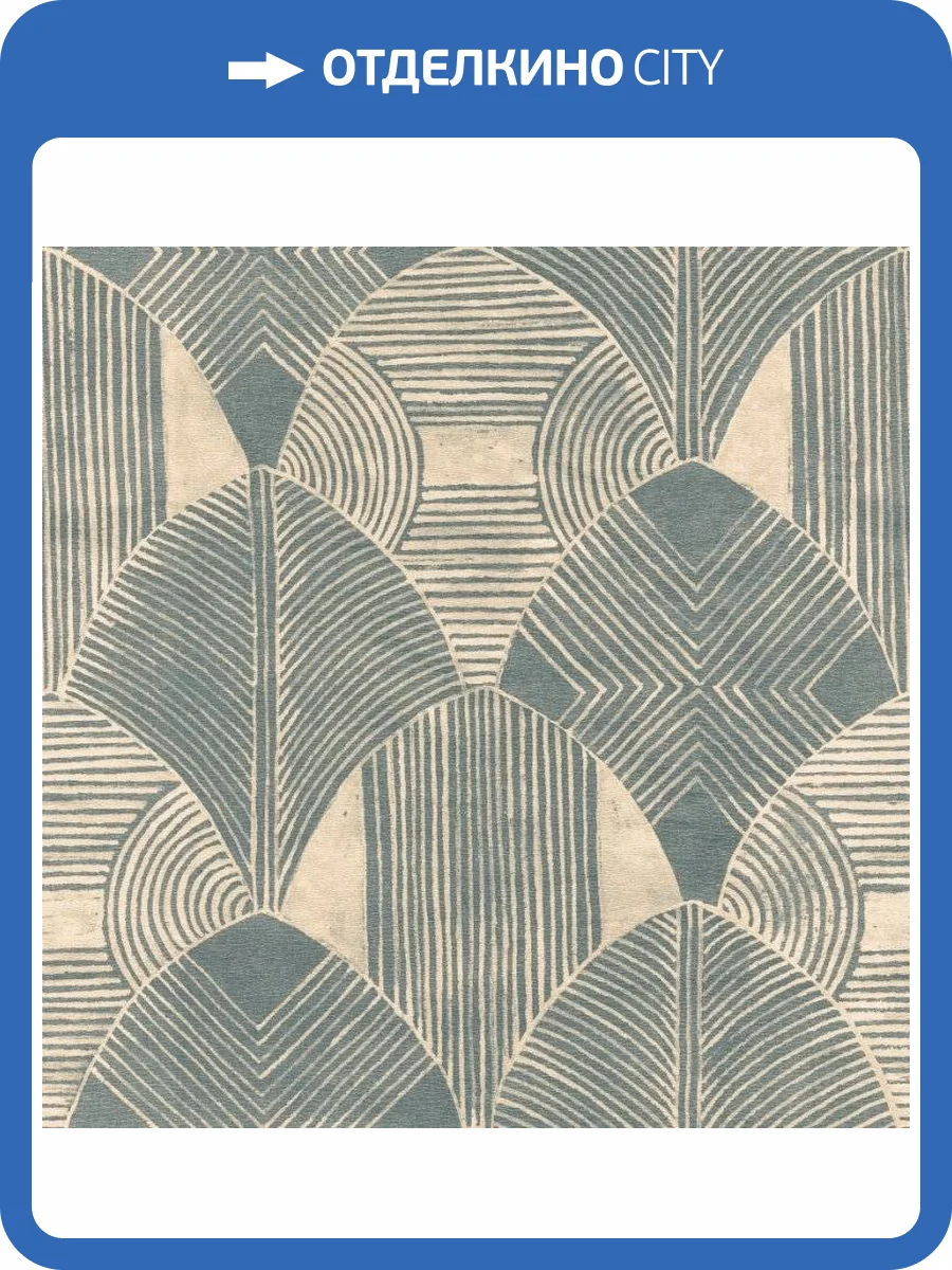 Обои флизелиновые Aura Scott Living FD25931 фото 3