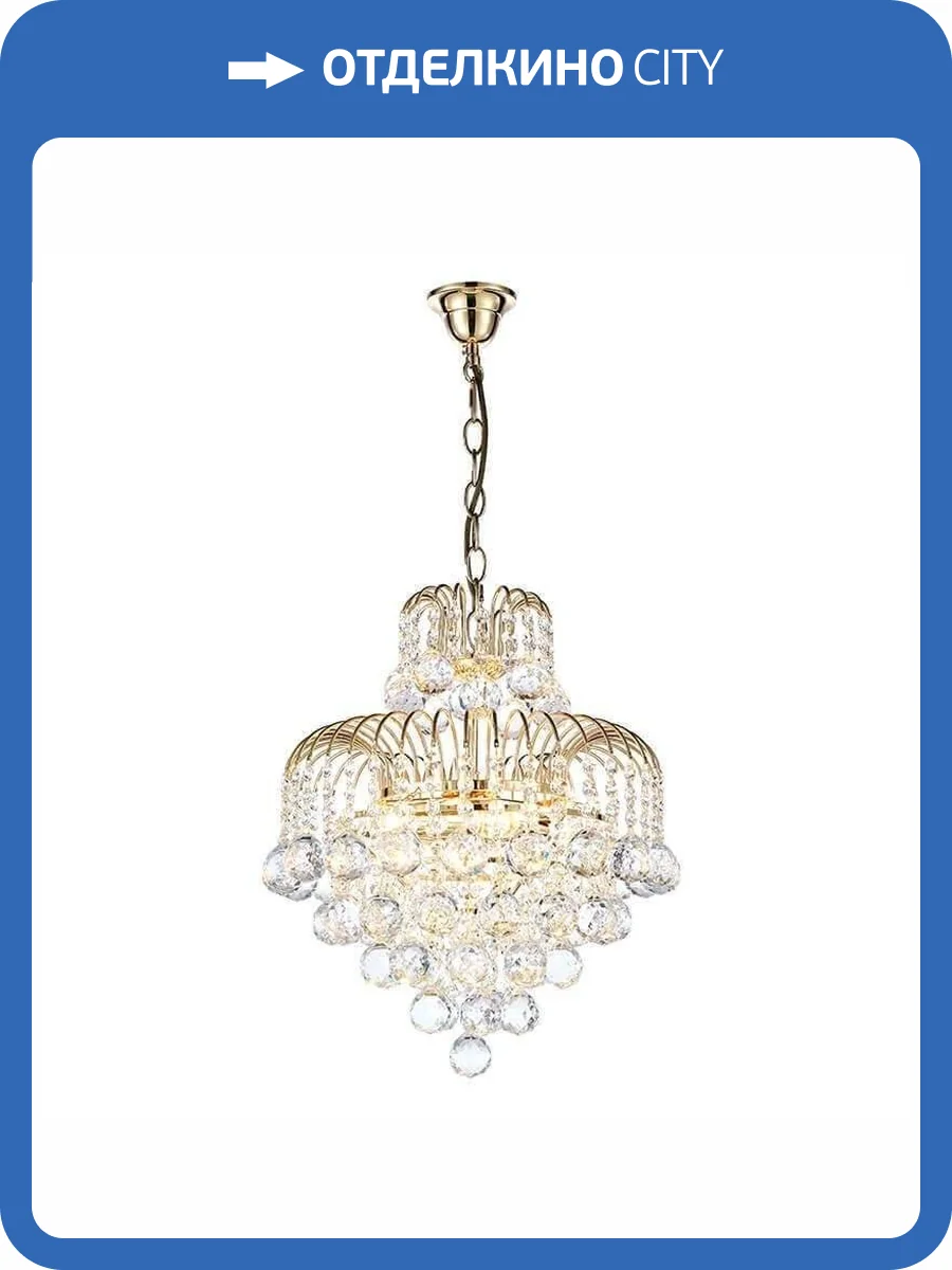 Подвесная люстра Arti Lampadari Bellagio E 1.5.40.100 G фото 3