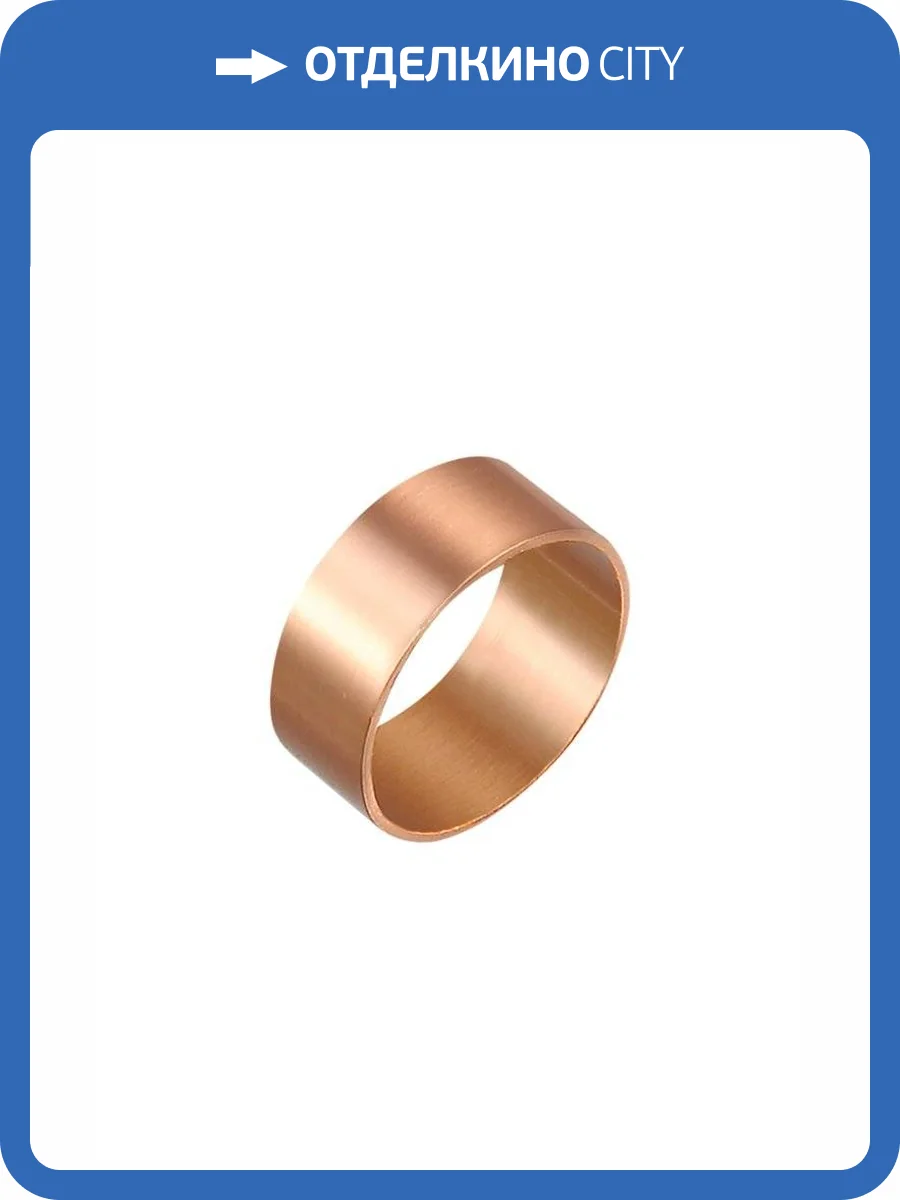 Декоративное кольцо Crystal Lux CLT 060_02 COP фото 3