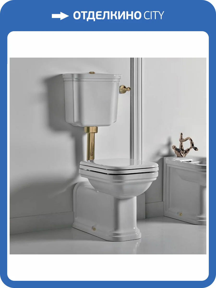 Унитаз Kerasan Waldorf со средним бачком, золото фото 5