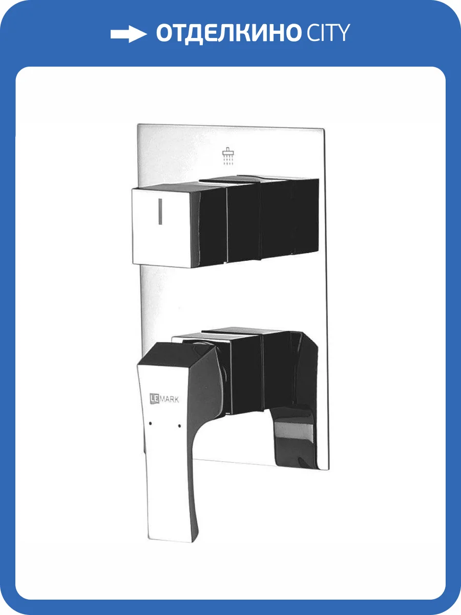 Смеситель для ванны Lemark Unit LM4528C с внутренней частью фото 3