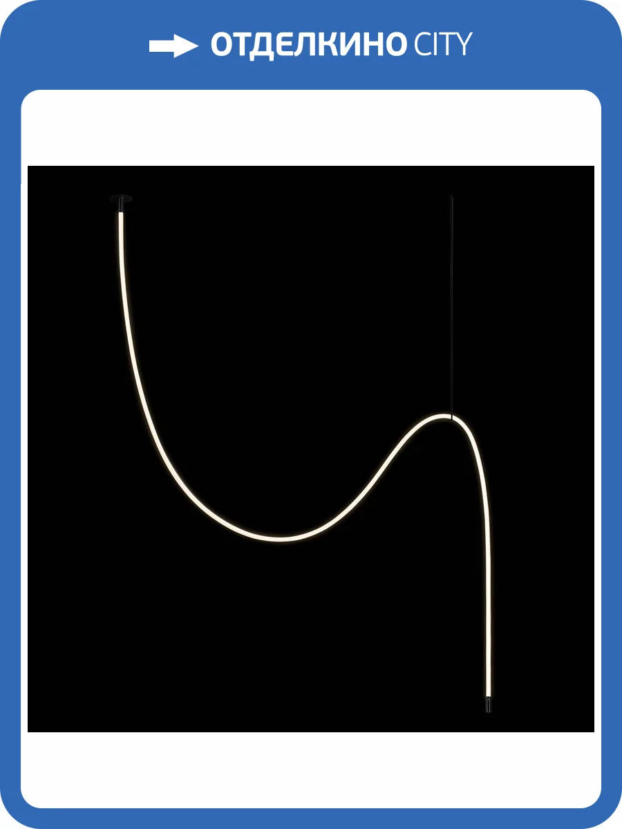 Потолочный светильник Loft IT Thread 10388C Black фото 6