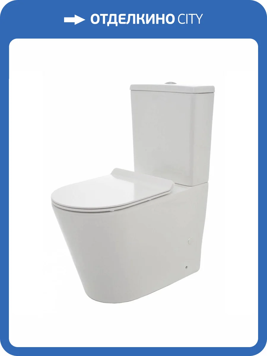 Унитаз напольный AQUAme AQM1001 Rimless с крышкой-сиденьем микролифт фото 6