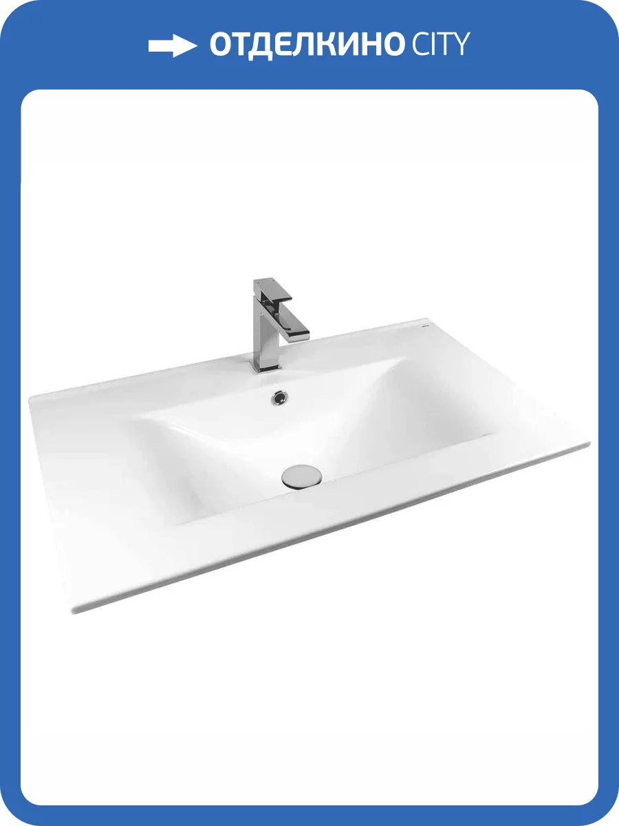 Раковина BOND S05-800 80 см фото 6