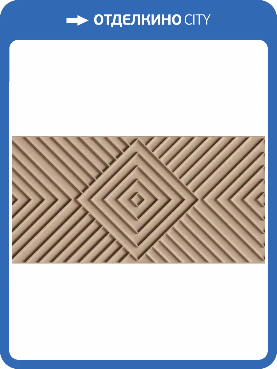 Обои Marburg Shades Iconic 34483 фото 2