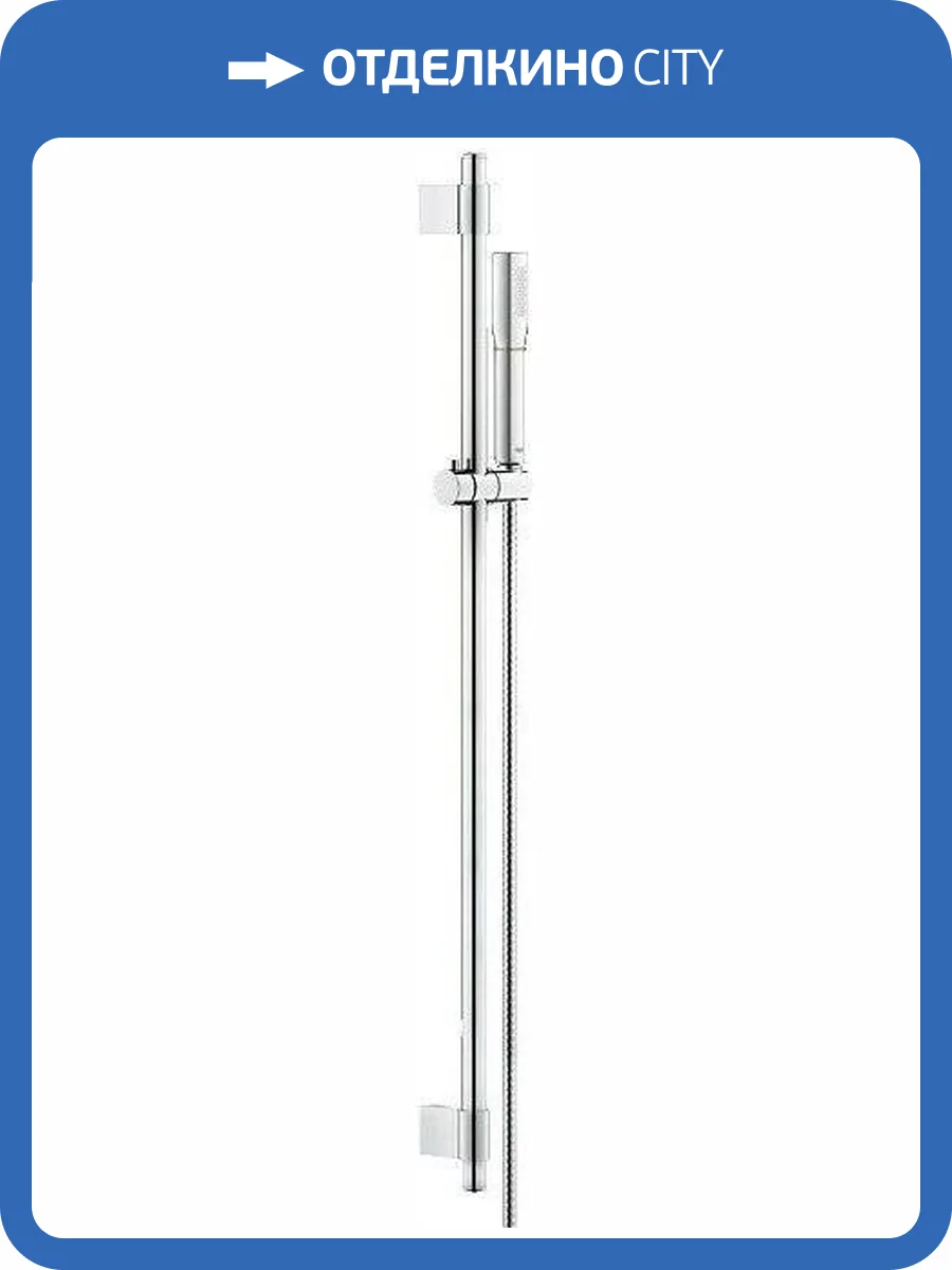 Душевой гарнитур Grohe Grandera 26038IG0 фото 3