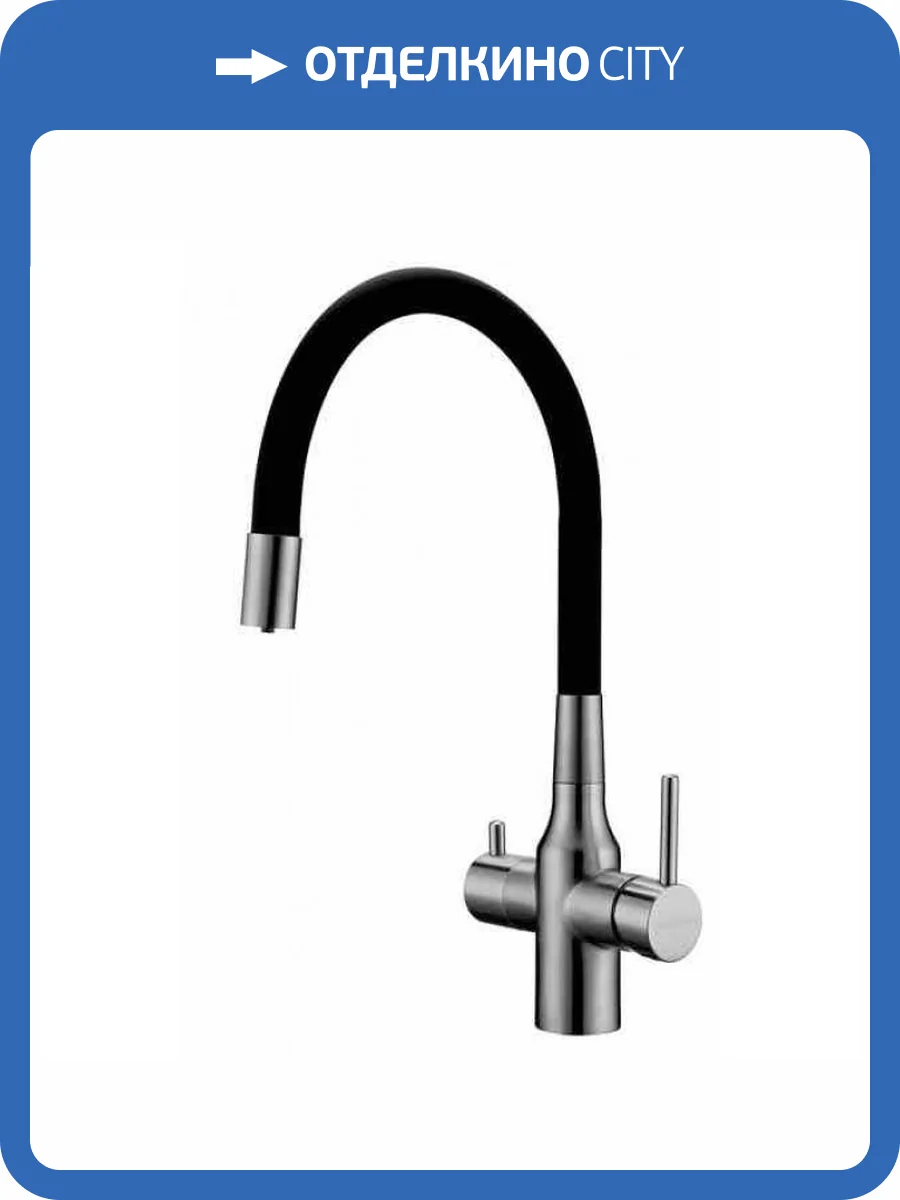 Смеситель для кухни Paulmark Salix Sa213419-NI никель фото 3