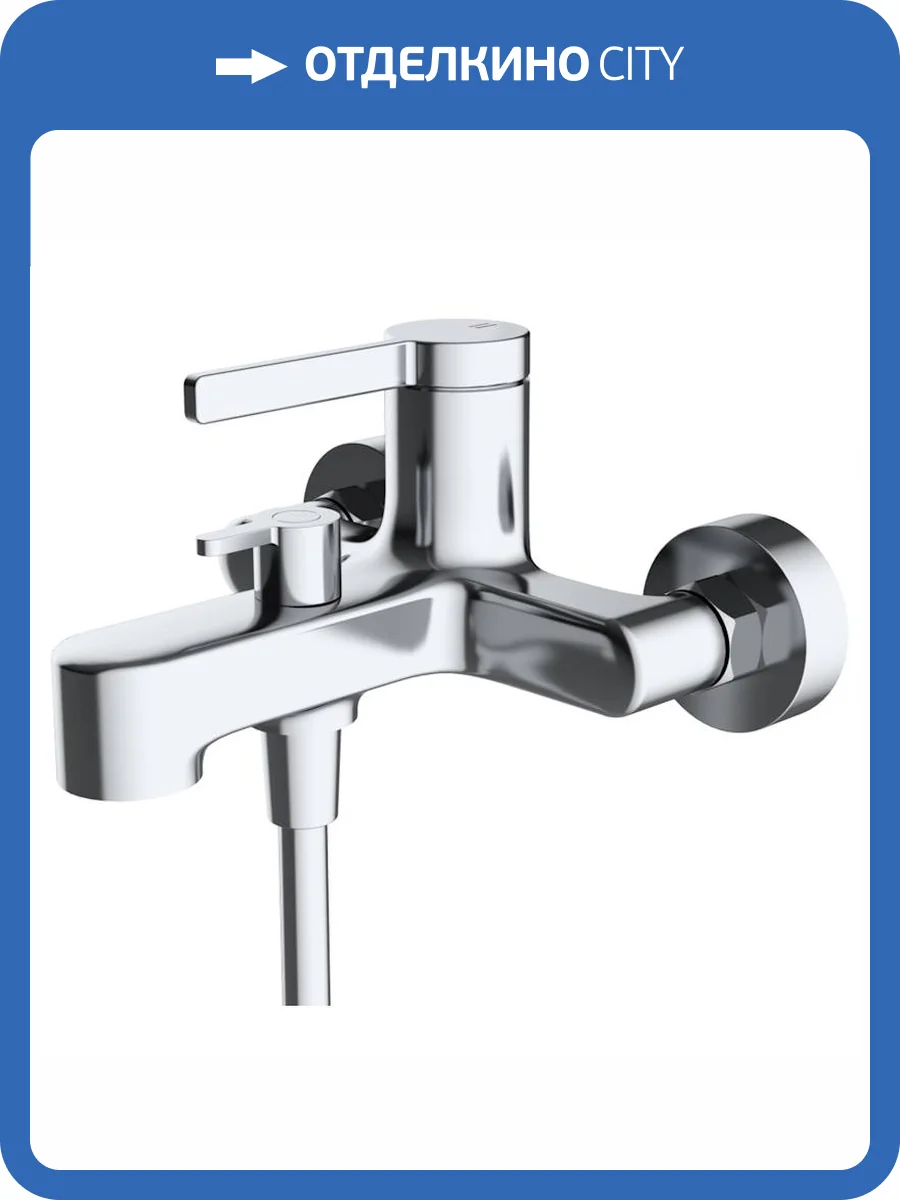 Смеситель для ванны ESKO Sochi SC54 хром фото 3
