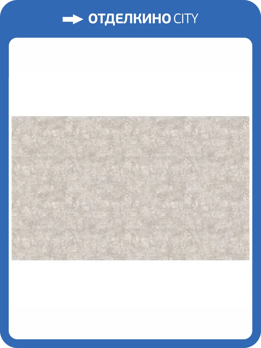 Обои Yasham Han 20546-3 фото 2