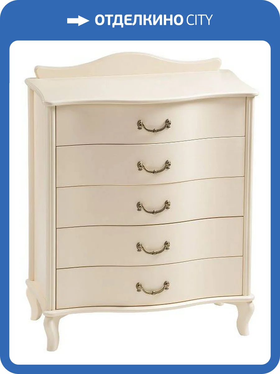 Комод Woodville Джульетта 427068 дуб шампань фото 9