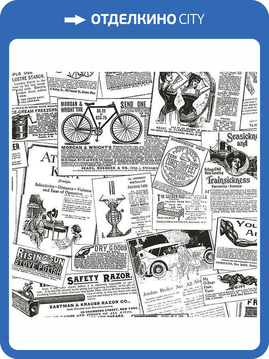 Обои бумажные Aura Farmhouse BK32083 фото 2