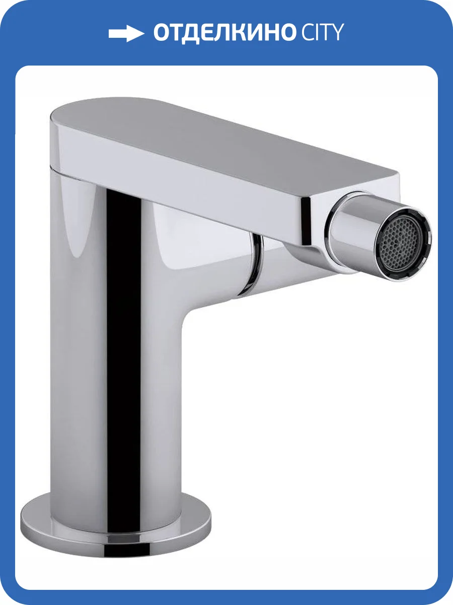 Смеситель для биде Jacob Delafon Composed E73075-CP фото 3