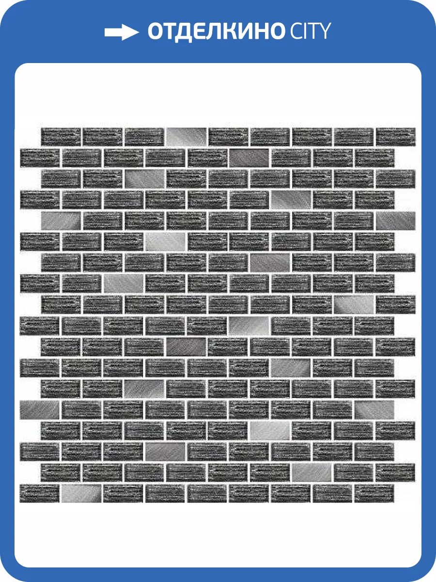 Декор Azori Devore 707423009 30x30.4 фото 2