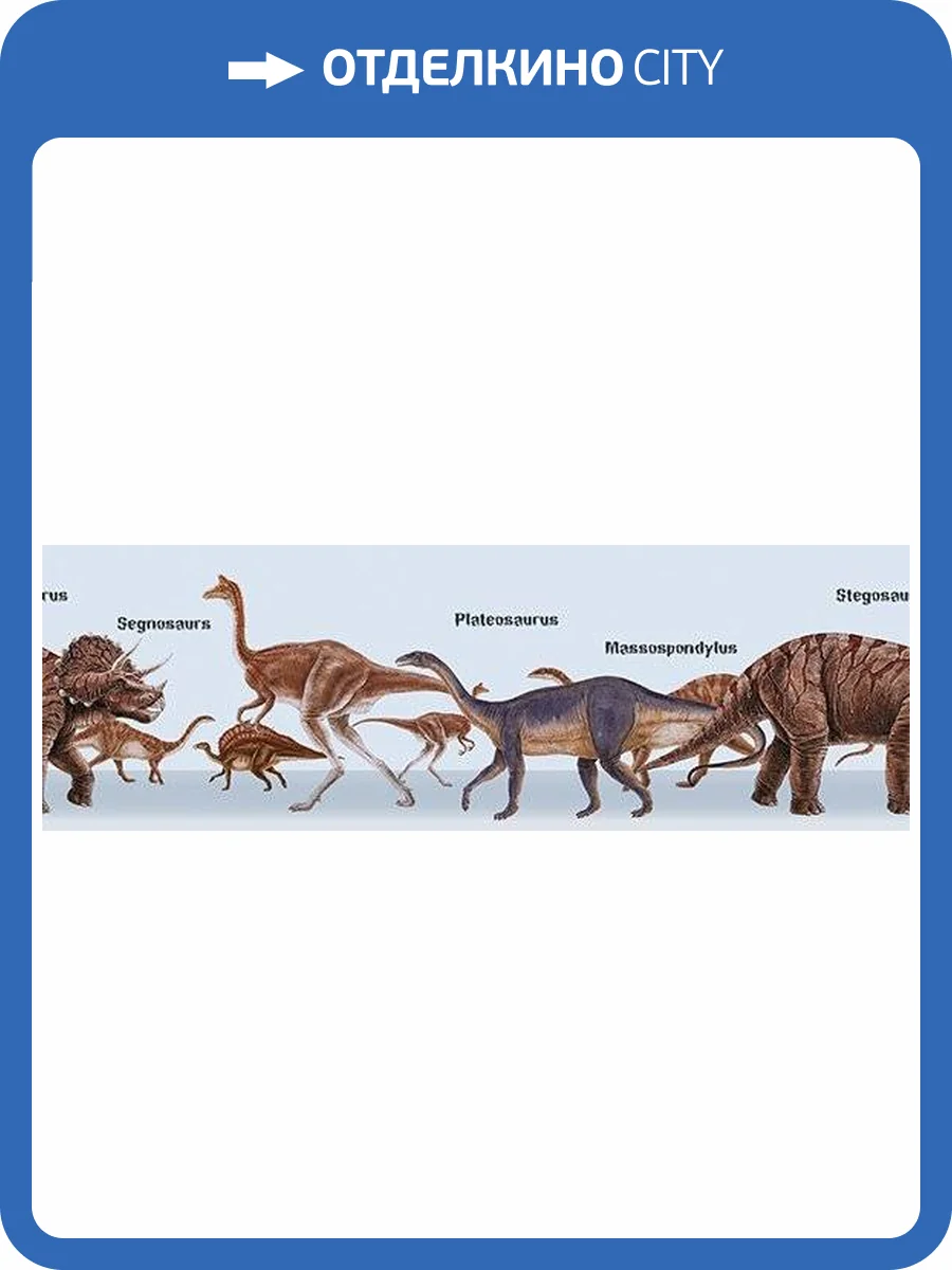 Обои флизелиновые Aura Forever Young H2915203 фото 2