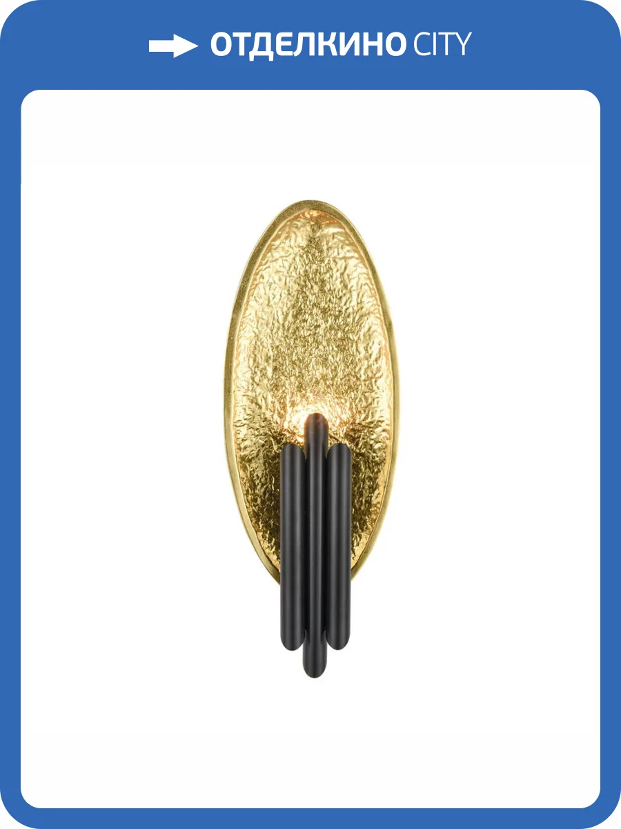 Бра Vele Luce Rome VL5754W02 фото 6