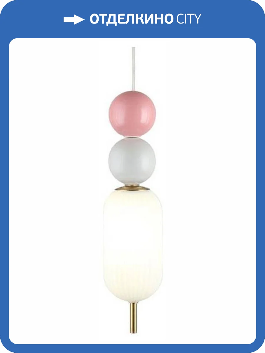 Подвесной светильник Aployt Rosabella APL.320.06.01 фото 5