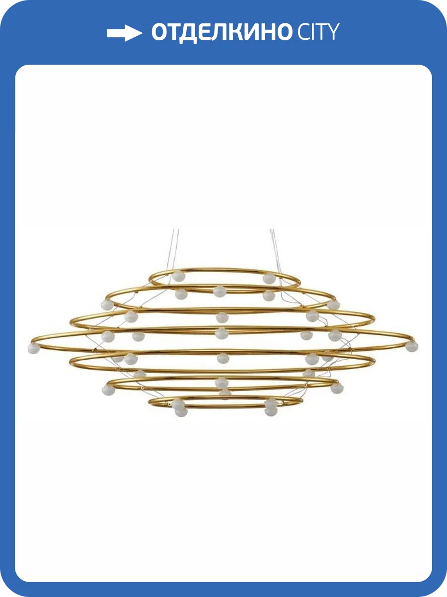 Подвесной светильник Aployt Banzhamin APL.851.03.60 фото 3