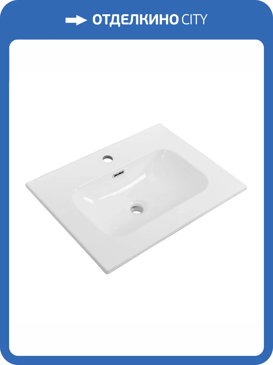 Раковина Cezares Eco CZR-8073-60 60 см, белая глянцевая фото 5