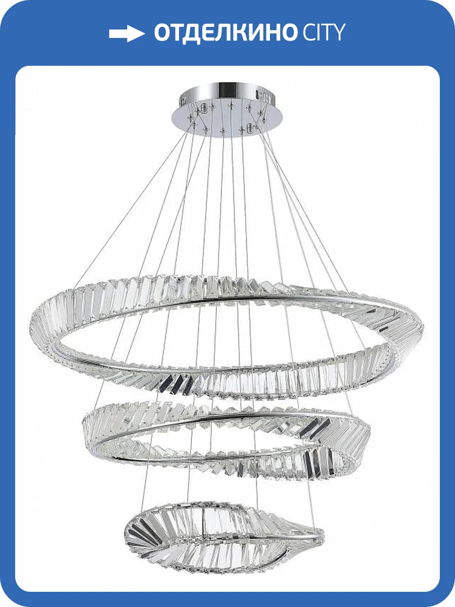 Подвесной светильник ST Luce Ritorto SL6204.101.03 фото 3