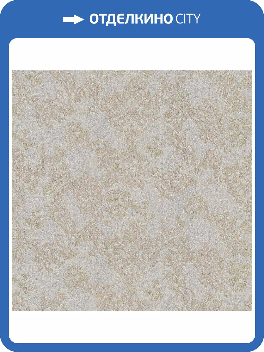 Обои Kerama Marazzi Флора KM5404 фото 2